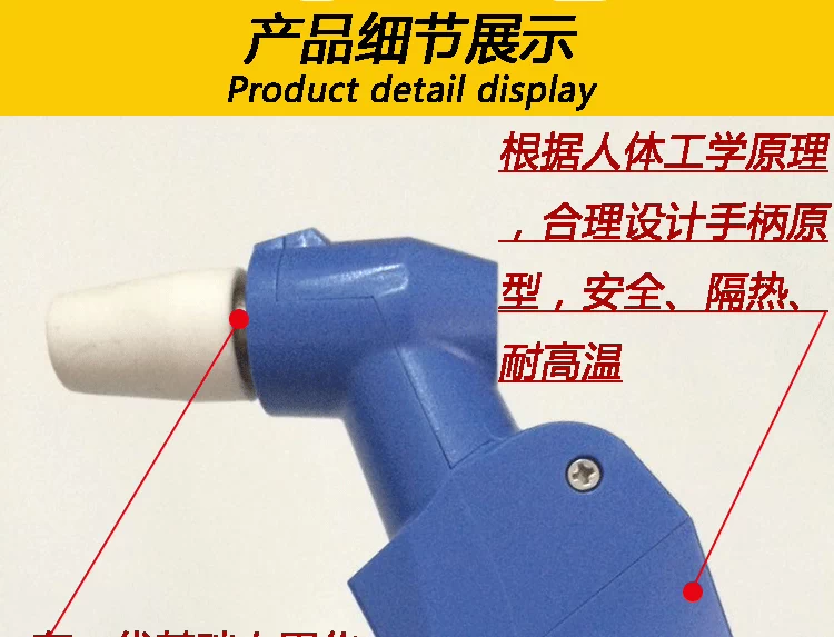 DC điện áp thấp hàn sắt nối dây kết nối hàn mỏ hàn xe máy điện xe máy công cụ sửa chữa